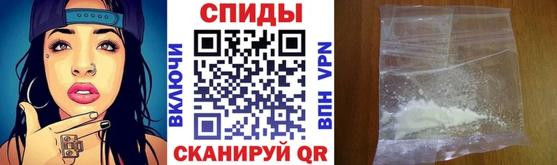 Амфетамин VHQ  Алексеевка 