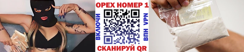 это какой сайт  хочу   Алексеевка  COCAIN Эквадор 