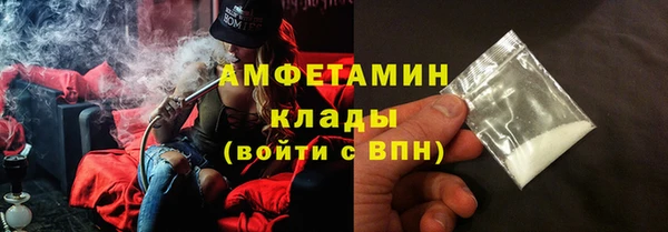дурь Алзамай