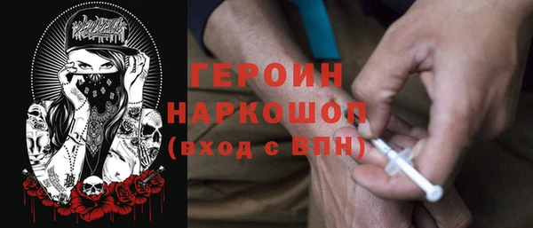 дурь Алзамай