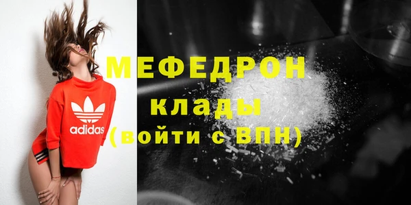 прущий лед Алексин