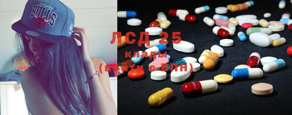 мет Алексеевка