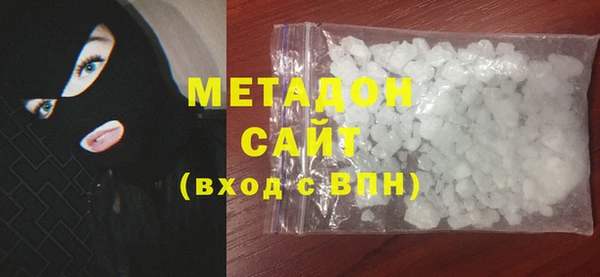 мет Алексеевка