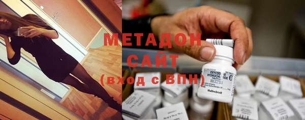 дурь Алзамай