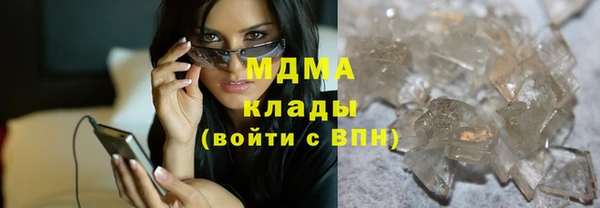 прущий лед Алексин