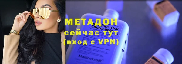 дурь Алзамай