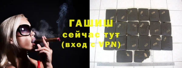 дурь Алзамай