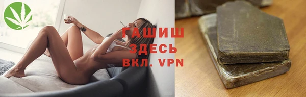 дурь Алзамай