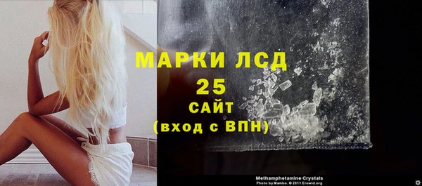 прущий лед Алексин
