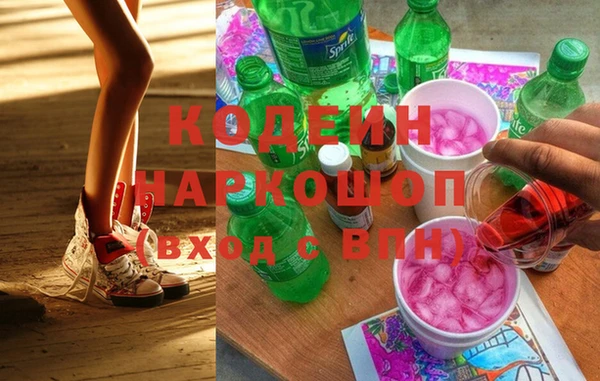 прущий лед Алексин