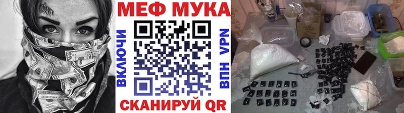 МЯУ-МЯУ мяу мяу  Алексеевка 